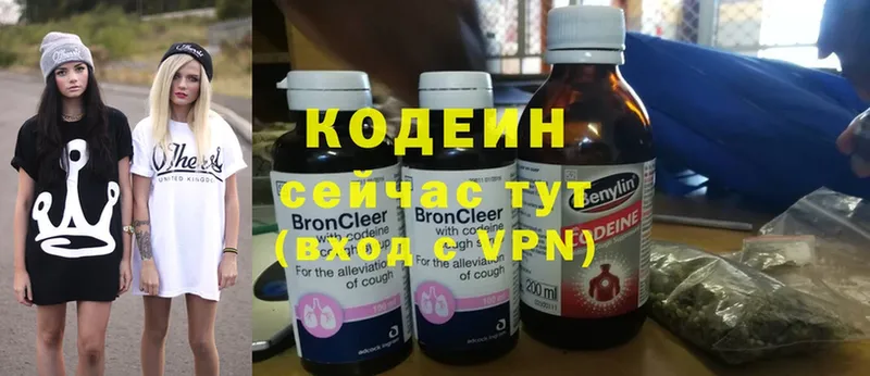 Купить наркотик аптеки Тольятти Канабис  Псилоцибиновые грибы  ГАШИШ  A-PVP  Меф мяу мяу  Кокаин 