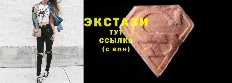 Ecstasy таблы  Тольятти 