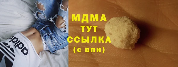 прущая мука Богданович